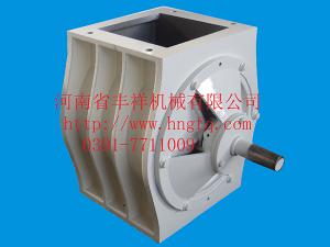 TCCGF--7-250A除塵器下專用關(guān)風器